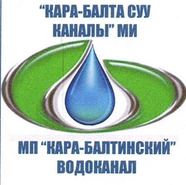 Изображение товарного знака 17018