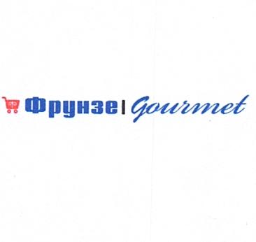 Изображение товарного знака 17023