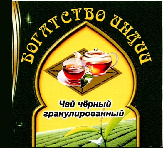 Изображение товарного знака 17035