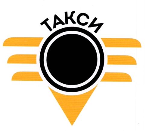 Изображение товарного знака 17050