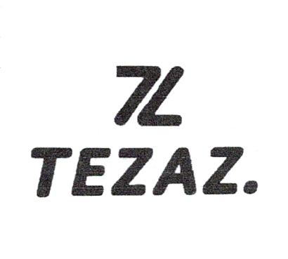 Изображение товарного знака № 17124