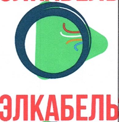 Изображение товарного знака № 17153