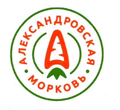 Изображение товарного знака № 17244