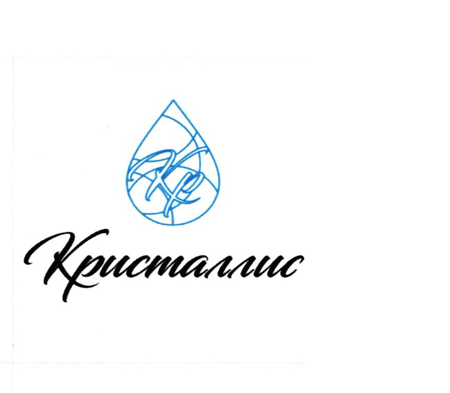 Изображение товарного знака № 17265