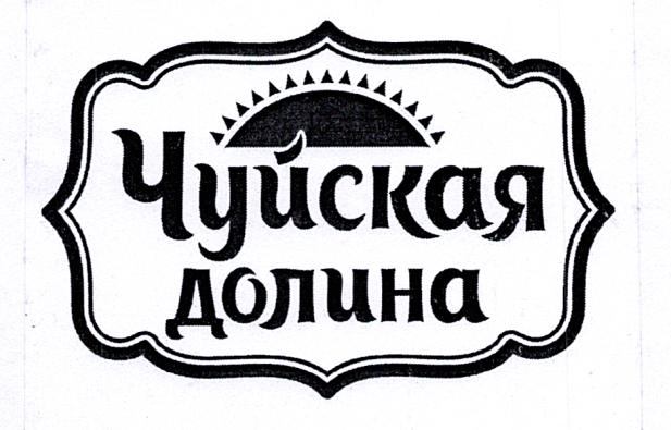 Изображение товарного знака № 17301