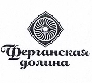 Изображение товарного знака № 17302
