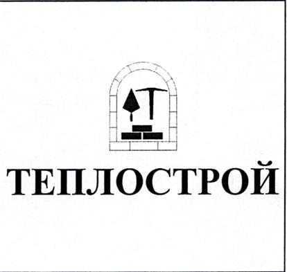Изображение товарного знака № 17322