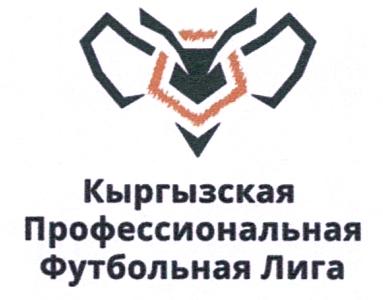 Изображение товарного знака № 17423