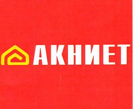 Изображение товарного знака № 17425