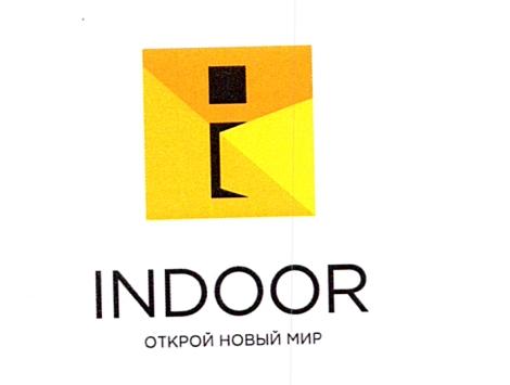 Изображение товарного знака № 17446