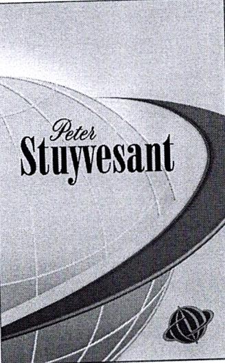 Изображение товарного знака № 17454