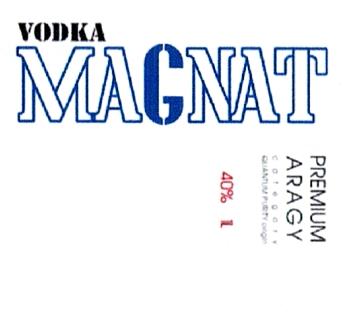 Изображение товарного знака № 17474