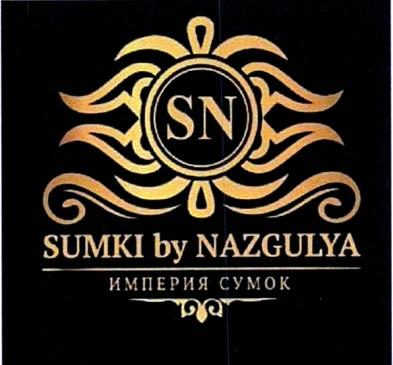 Изображение товарного знака № 17509