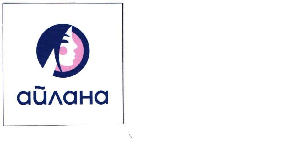 Изображение товарного знака № 17511
