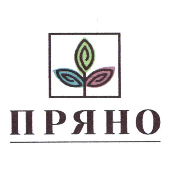 Изображение товарного знака № 17569