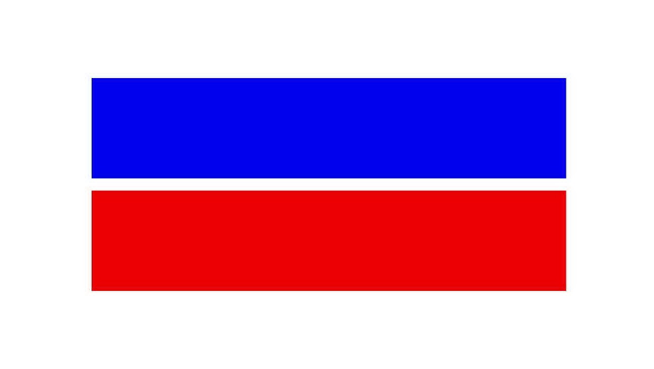 Изображение товарного знака № 17575