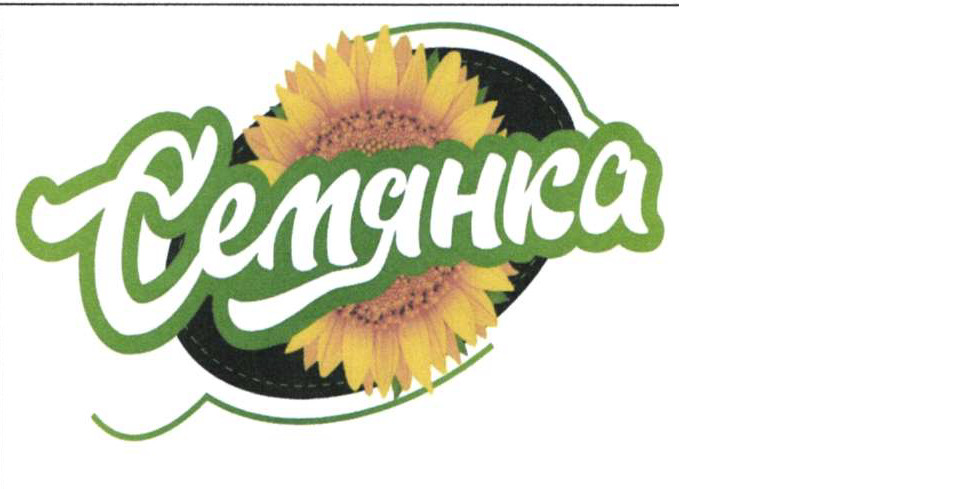 Изображение товарного знака № 17642
