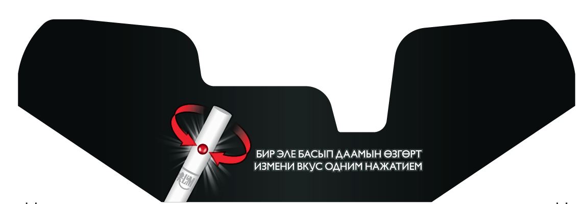 Изображение товарного знака № 17661