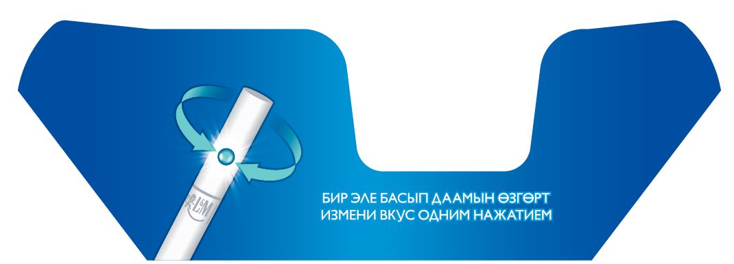 Изображение товарного знака № 17662