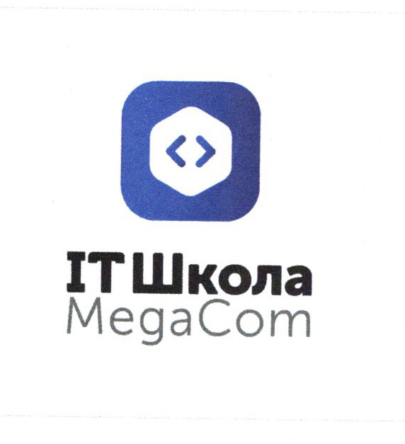 Изображение товарного знака № 17672