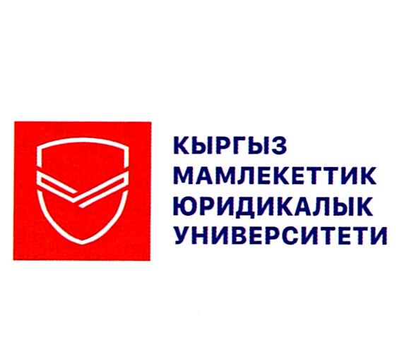 Изображение товарного знака № 17703