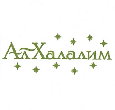 Изображение товарного знака № 17712
