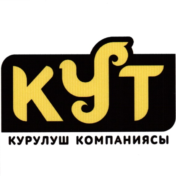 Изображение товарного знака № 17755