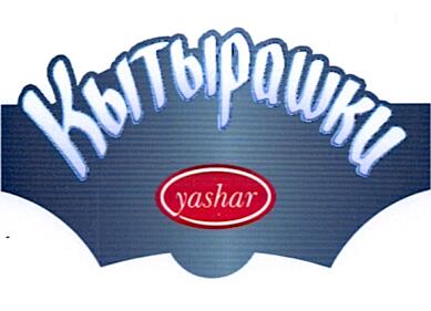 Изображение товарного знака № 17814