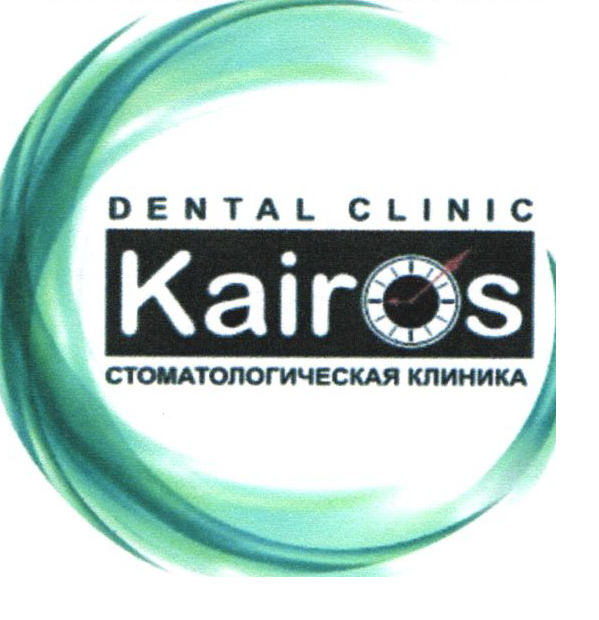 Изображение товарного знака № 17822
