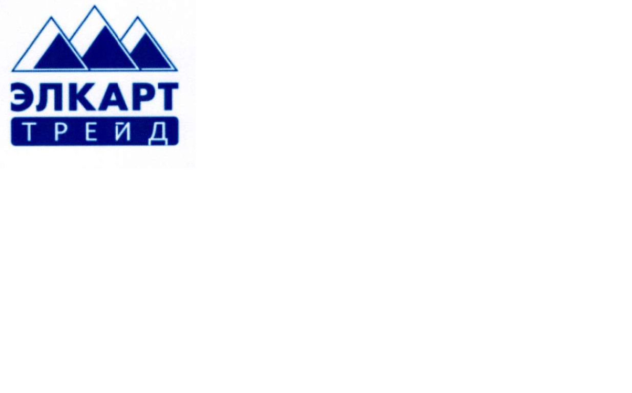 Изображение товарного знака № 17833