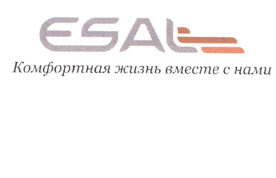 Изображение товарного знака № 17883