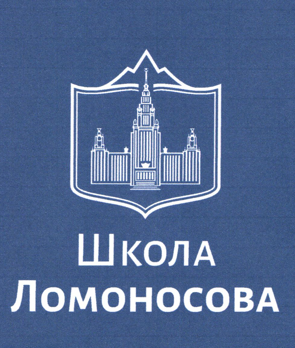 Изображение товарного знака № 17895