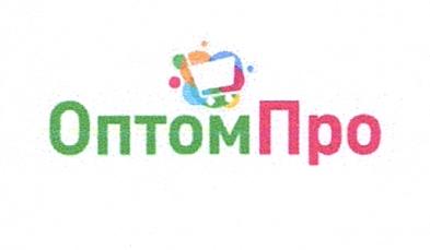 Изображение товарного знака № 17927