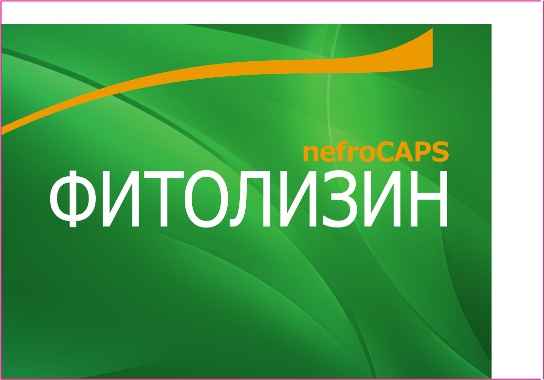 Изображение товарного знака № 18003
