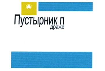 Изображение товарного знака № 18111