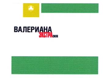 Изображение товарного знака № 18112