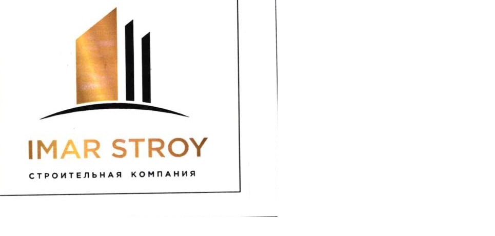 Изображение товарного знака № 18115