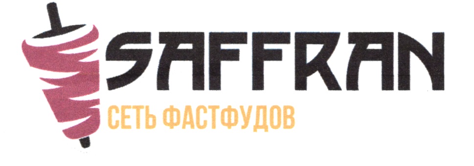 Изображение товарного знака № 18237
