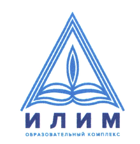 Изображение товарного знака № 18264