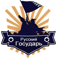 Изображение товарного знака № 18267