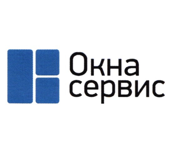 Изображение товарного знака № 18345