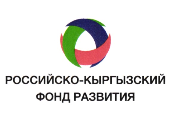 Изображение товарного знака № 18351