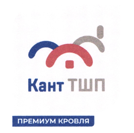 Изображение товарного знака № 18400