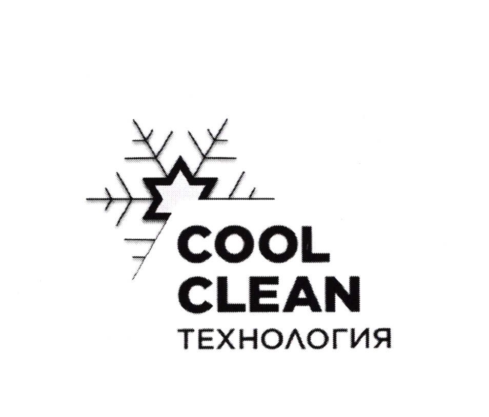 Изображение товарного знака № 18405