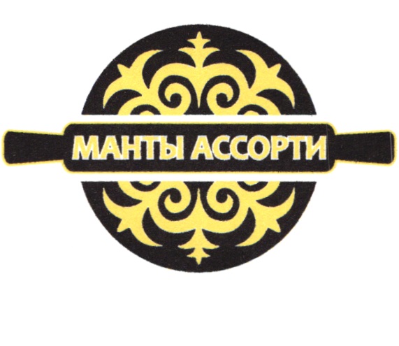 Изображение товарного знака № 18406
