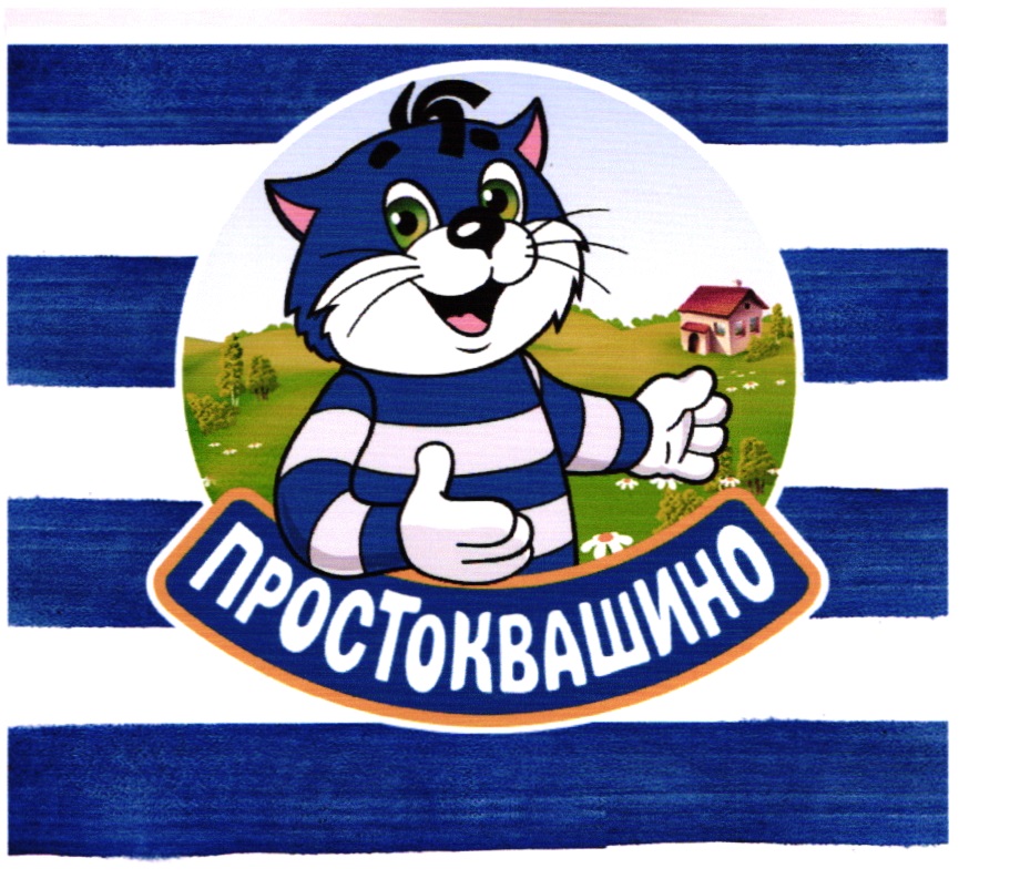 Изображение товарного знака № 18466