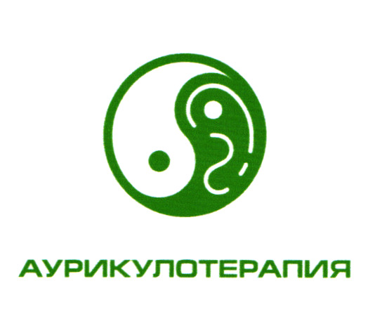 Изображение товарного знака № 18495