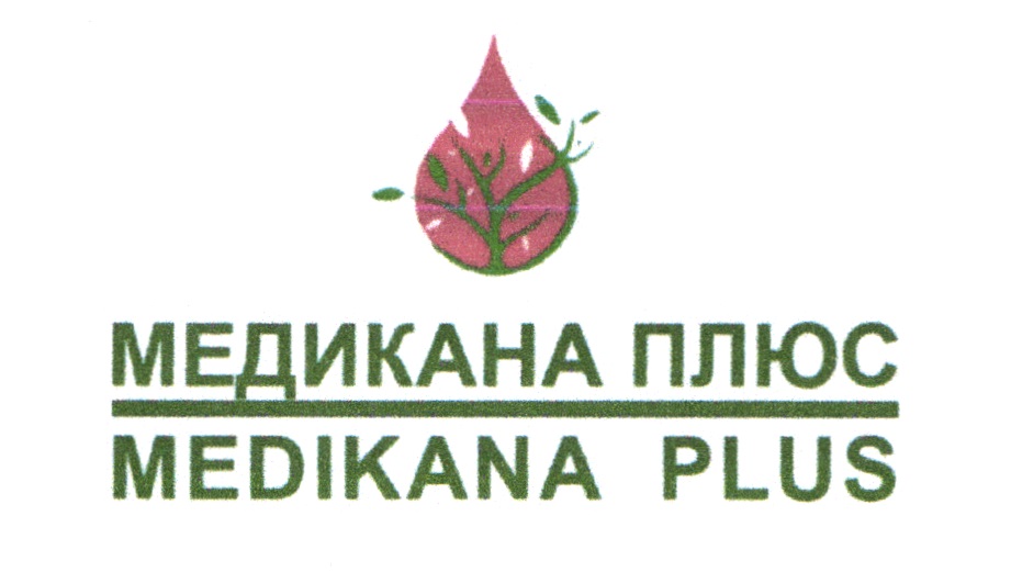 Изображение товарного знака № 18503