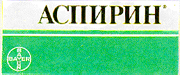 Изображение товарного знака № 1852