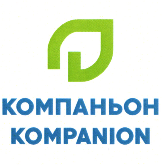 Изображение товарного знака № 18598
